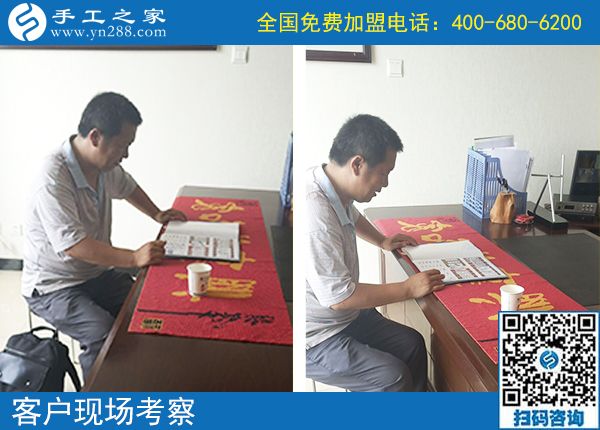 網(wǎng)上做手工活可靠嗎？河南鄭州張先生告訴你如何選擇(圖1)
