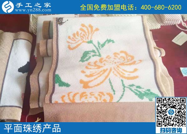 手工愛好者的選擇，廣東珠海袁女士對勵志珠拿回家做的手工活很滿意