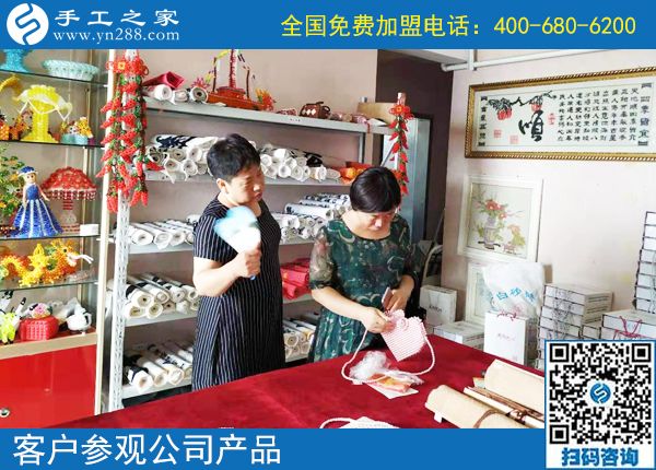 7月30日，簡單好做能掙錢，大家選擇這個可以寄到家做的手工活，手工之家接待考察加工客戶剪影