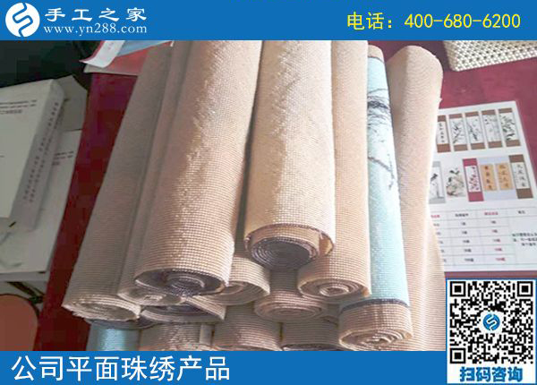 7月31日，月末來合作，想在家做手工活掙錢的人選擇了珠繡，手工之家接待考察加工客戶剪影