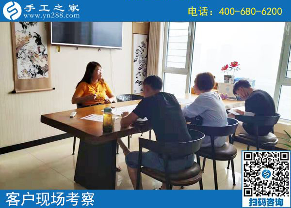 8月2日，在家賺錢的手工活，就找珠繡正規(guī)可靠的手工活外發(fā)加工項(xiàng)目，手工之家接待考察加工客戶剪影