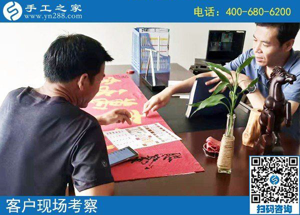 在妻子的帶動(dòng)下，江西贛州卓先生也開始做手工之家的勵(lì)志珠珠繡手工活外發(fā)加工項(xiàng)目