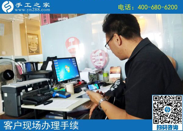 8月5日，把手工活帶回家做，外發(fā)手工活勵志珠珠繡是個好選擇，手工之家接待考察加工客戶剪影