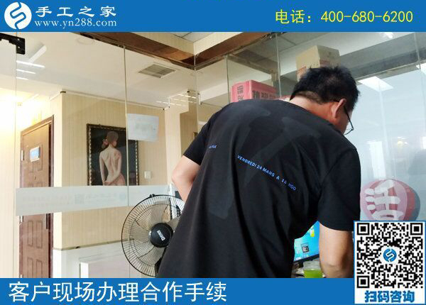 手工活加工騙局多，安徽鄭先生為您推薦一個正規(guī)平臺(圖1)