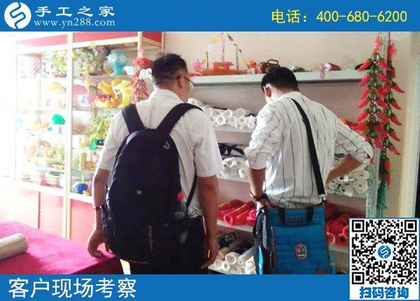8月6日，選擇可以寄到家做的手工活，在家足不出戶掙錢，手工之家接待考察加工客戶剪影