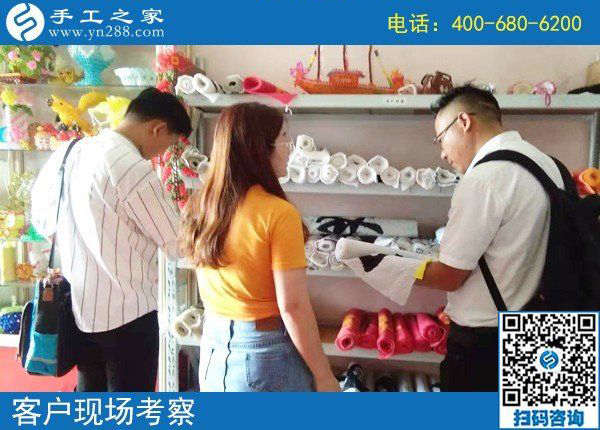 8月6日，選擇可以寄到家做的手工活，在家足不出戶掙錢，手工之家接待考察加工客戶剪影