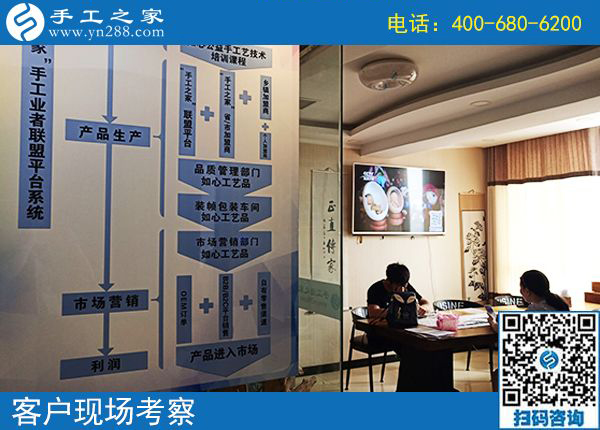 能在家做的手工活，河北秦皇島陳先生為妻子找到手工之家！(圖2)