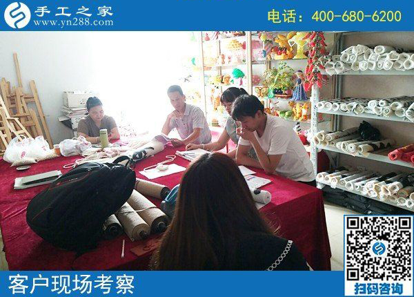 8月8日，正規(guī)外放手工活，適合在家做的手工活，手工之家接待考察加工客戶剪影