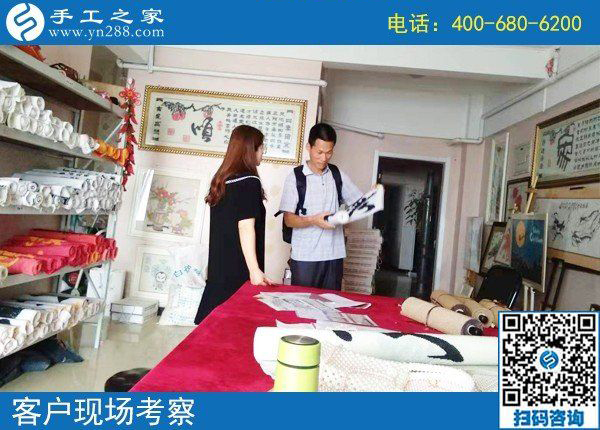 找手工活拿回家做， 他為什么獨(dú)獨(dú)看中了手工之家？(圖1)