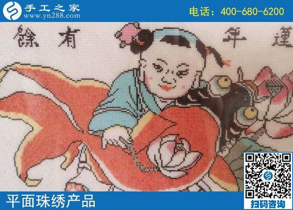 8月8日，正規(guī)外放手工活，適合在家做的手工活，手工之家接待考察加工客戶剪影