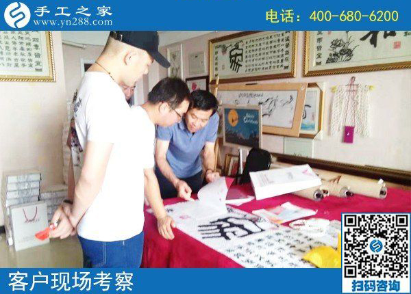 8月9日，這個(gè)正規(guī)手工活外發(fā)加工廠家為什么會(huì)很忙？手工之家接待考察加工客戶剪影