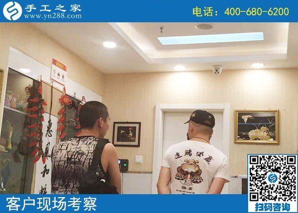 8月9日，這個(gè)正規(guī)手工活外發(fā)加工廠家為什么會(huì)很忙？手工之家接待考察加工客戶剪影
