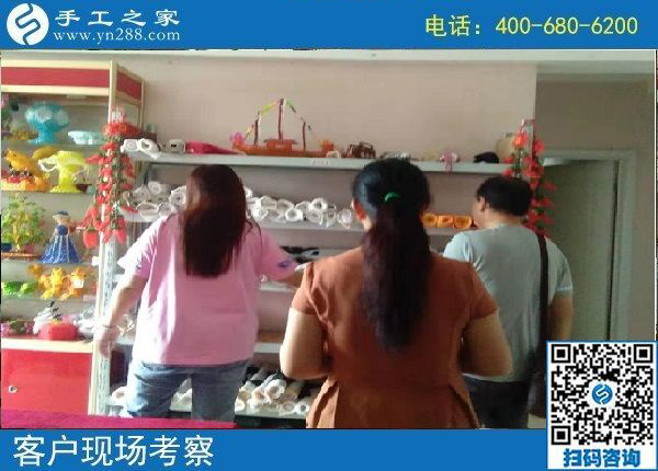 8月10日，適合在家就業(yè)創(chuàng)業(yè)的手工活外發(fā)加工項目優(yōu)勢是什么？手工之家接待考察加工客戶剪影
