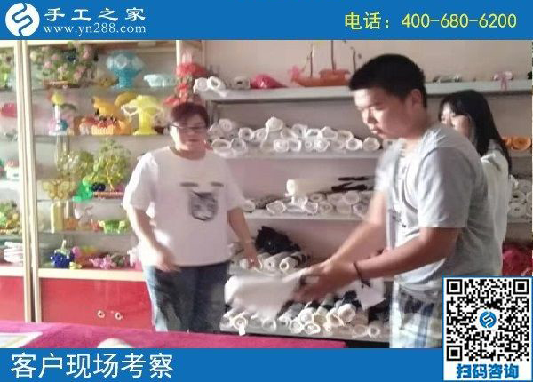 8月11日，把這個(gè)可以帶回家做的手工活加工項(xiàng)目了解清楚，手工之家接待考察加工客戶(hù)剪影