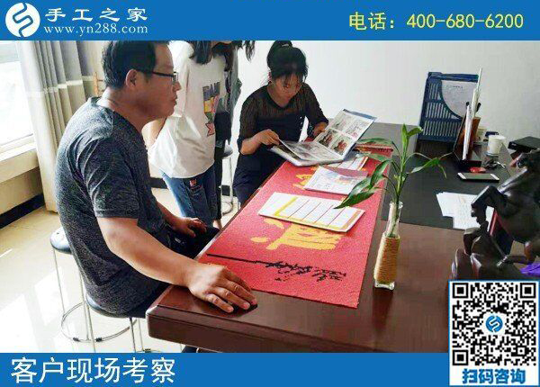 邯鄲手工活是真的嗎？與其猜想不如來(lái)實(shí)地考察看看(圖1)