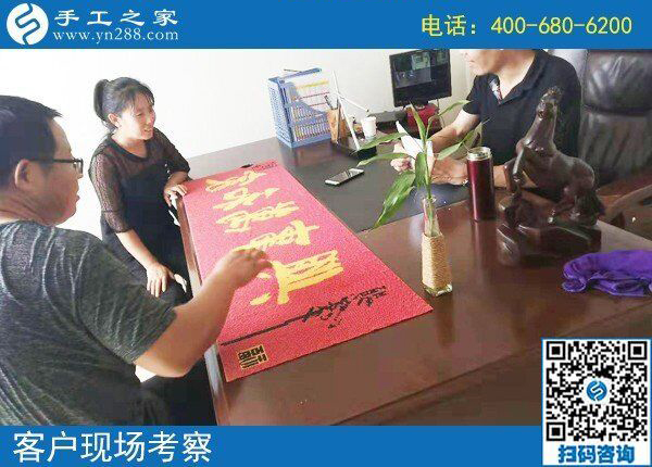 邯鄲手工活是真的嗎？與其猜想不如來(lái)實(shí)地考察看看(圖2)