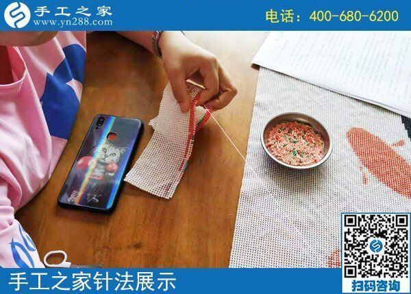 什么手工活可以在家做？手工之家外發(fā)加工勵志珠(圖1)