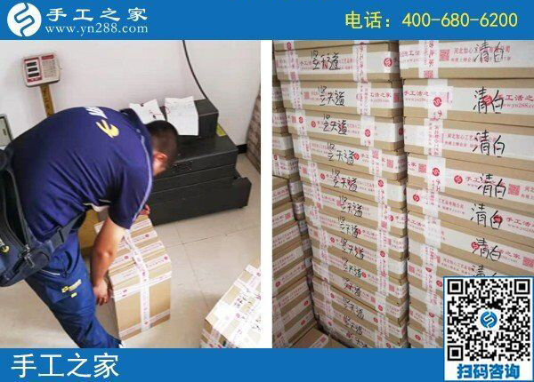 在家做的手工活有什么？手工之家訂單多忙壞快遞小哥(圖1)