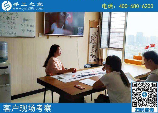 8月16日，找正規(guī)可靠、可以寄到家做的手工活掙錢，手工之家接待考察加工客戶剪影