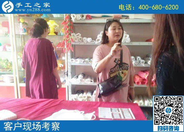 8月16日，找正規(guī)可靠、可以寄到家做的手工活掙錢，手工之家接待考察加工客戶剪影