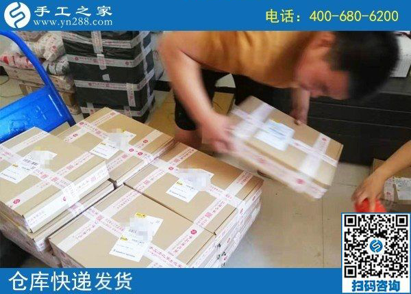 8月16日，找正規(guī)可靠、可以寄到家做的手工活掙錢，手工之家接待考察加工客戶剪影