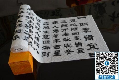 手工的價(jià)值不只是價(jià)格和實(shí)用，而是??? ???(圖4)