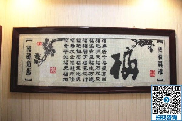 手工活在家做，讓不便外出的殘疾人也能實(shí)現(xiàn)人生價(jià)值！(圖1)