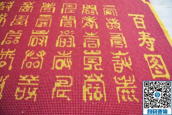 老年人在家做的手工活，手工之家串珠繡，安全放心！(圖1)