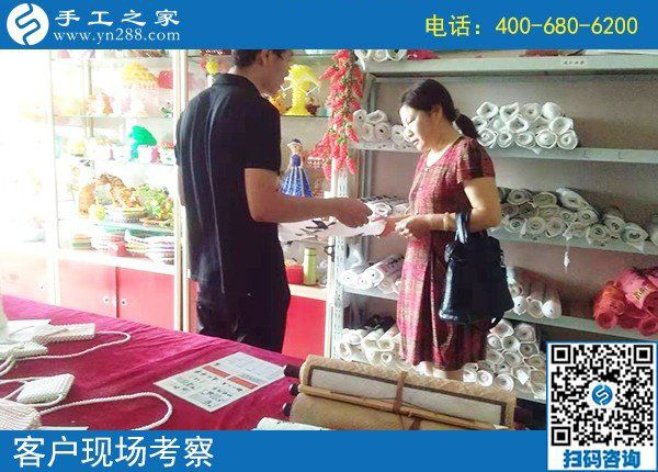 怎么能找到靠譜的手工活？來手工之家考察看看就知道(圖1)