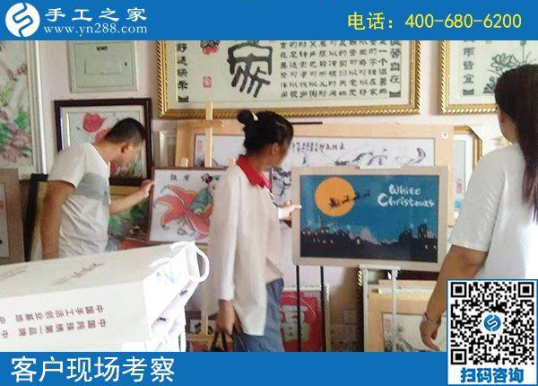 8月19日，能掙錢(qián)的手工活是珠繡負(fù)責(zé)回收的手工活，手工之家接待考察加工客戶剪影