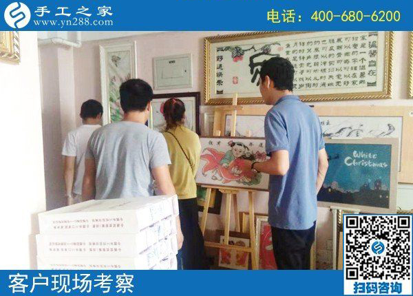 8月21日，找正規(guī)可靠的手工活，可以在家做的手工活，看看這兩點(diǎn)，手工之家接待考察加工客戶剪影