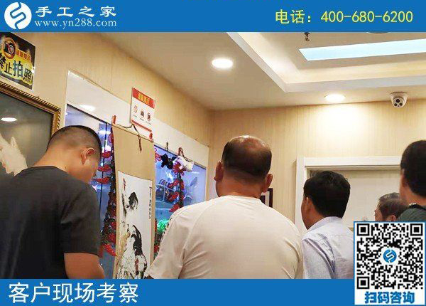 8月21日，找正規(guī)可靠的手工活，可以在家做的手工活，看看這兩點(diǎn)，手工之家接待考察加工客戶剪影