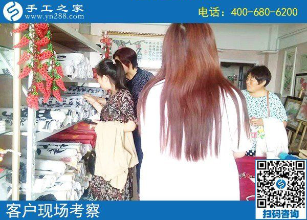 8月22日，想接正規(guī)廠(chǎng)家的手工活，很多人選擇這個(gè)沒(méi)有門(mén)檻的手工活，手工之家接待考察加工客戶(hù)剪影