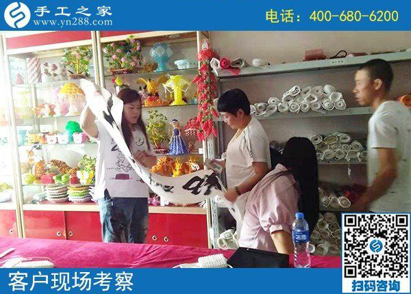 8月22日，想接正規(guī)廠家的手工活，很多人選擇這個沒有門檻的手工活，手工之家接待考察加工客戶剪影