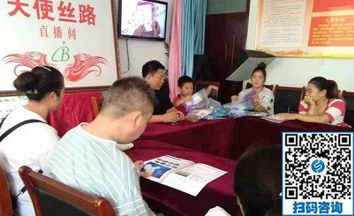 用心分享，攜手助殘-----記手工之家郝總受邀到炳良科技分享培訓(xùn)(圖2)