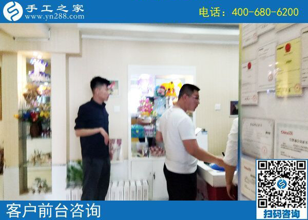 手工之家可靠嗎？來公司總部實地考察看看就知道了(圖1)