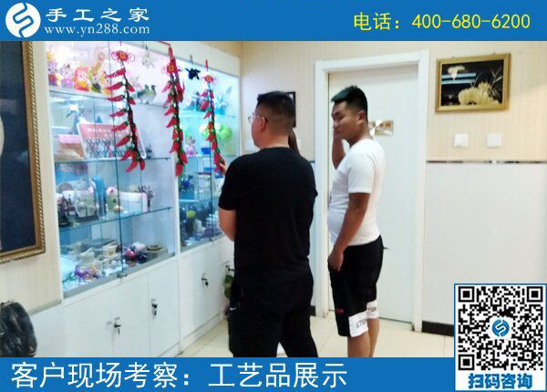 手工之家可靠嗎？來公司總部實地考察看看就知道了(圖2)