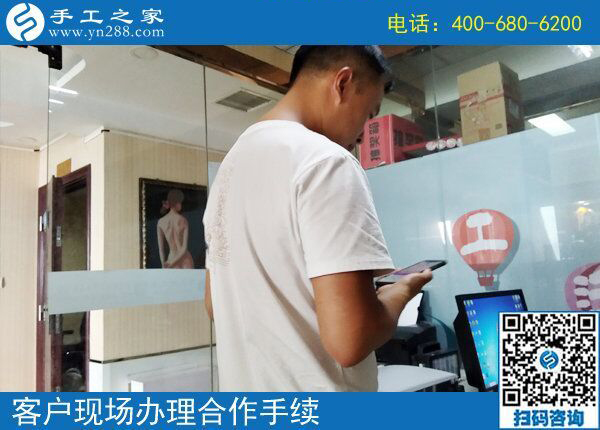 手工活外發(fā)加工網(wǎng)，我選擇手工之家！越來越多人的選擇(圖1)