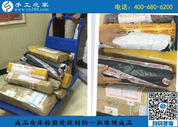 8月27日，做這個外放手工活的加工費，是這樣結(jié)算嗎？ 手工之家日常工作剪影