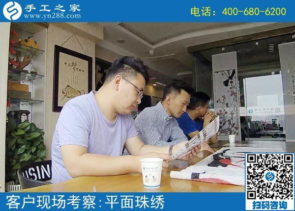 承接來料加工手工活，在家鄉(xiāng)發(fā)展手工業(yè)造福閑散勞動力(圖1)