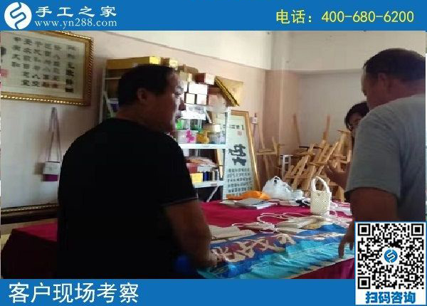 8月28日，在家做的手工活能掙錢，因?yàn)榇蠹疫x擇了這里，手工之家接待考察加工客戶剪影