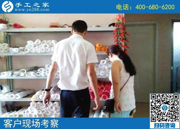尋找手工活加工項目，多處打聽都說手工之家信譽好(圖1)