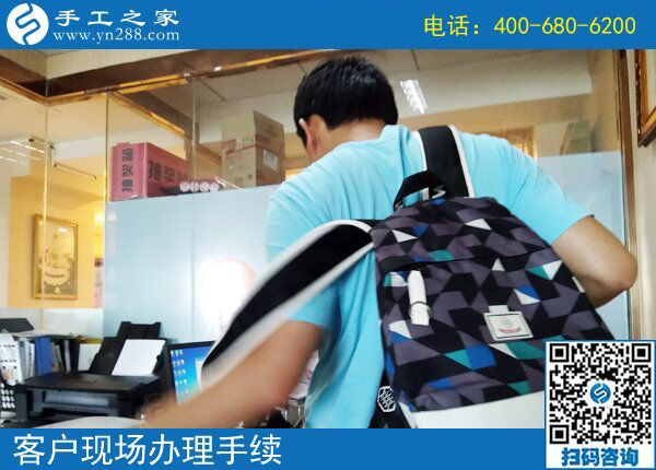 網(wǎng)上手工活是真是假？客戶在這里找到正規(guī)手工活(圖1)