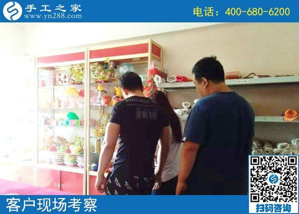 8月29日，想接正規(guī)廠家的手工活，越來(lái)越多的人選擇這里是有道理的，手工之家接待考察加工客戶剪影