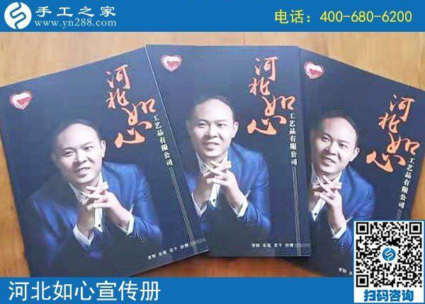 殘疾人在家做的手工活，實(shí)現(xiàn)了居家賺錢就業(yè)的夢(mèng)想(圖1)