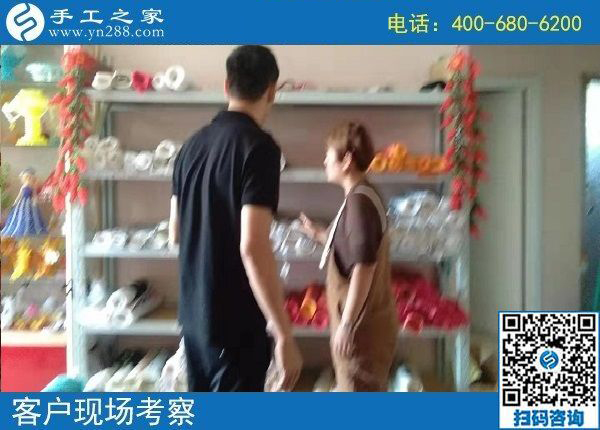 8月30日，把手工活拿回家做，越來越多的人選這里是有原因的，手工之家接待考察加工客戶剪影