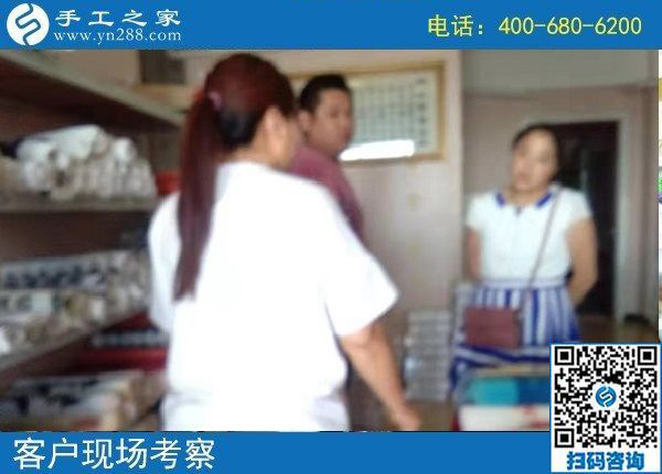 8月30日，把手工活拿回家做，越來越多的人選這里是有原因的，手工之家接待考察加工客戶剪影