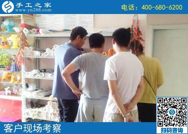 8月31日，可以帶回家做的手工活，勵志珠珠繡是個好選擇，手工之家接待考察加工客戶剪影