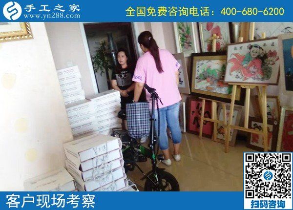 9月1日，把手工活拿回家做，新的一月從這開始，手工之家接待考察加工客戶剪影
