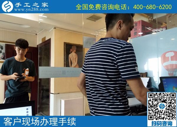 手工活加盟項(xiàng)目改變了我的人生，河南遂平縣銀先生收到萬元加工費(fèi)后激動(dòng)不已